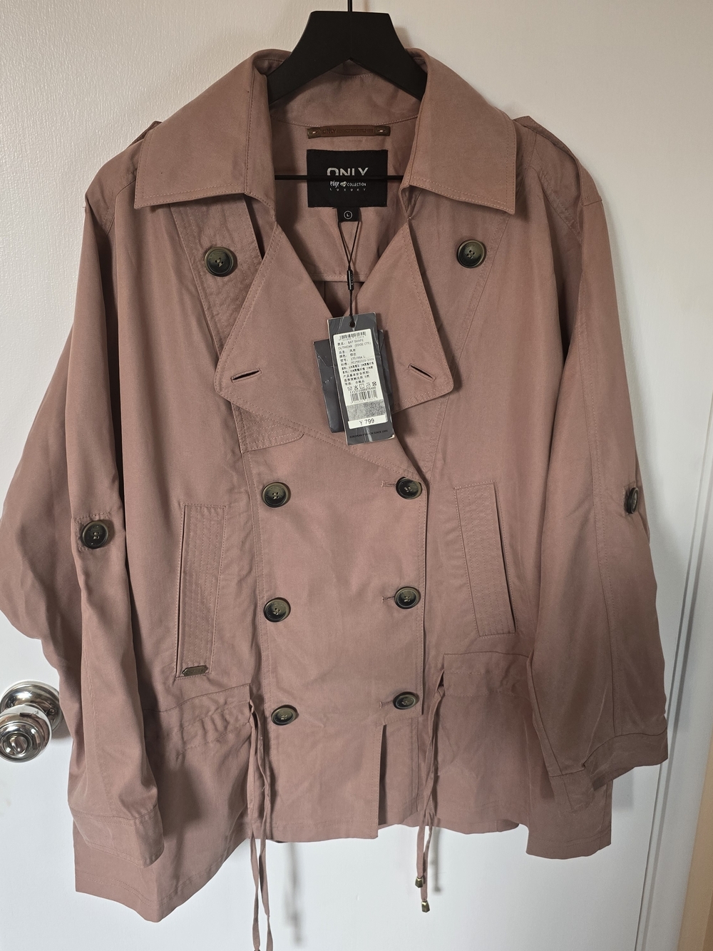 ​ONLY LUXURY Cropped Trench Jacket - Mauve/Dusty Rose - Size L - NWT